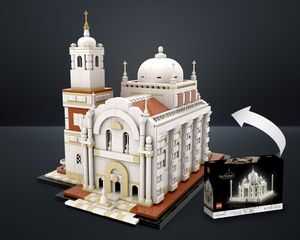 LEGO MOC The White City (10256 Taj Mahal Alternate Build) by