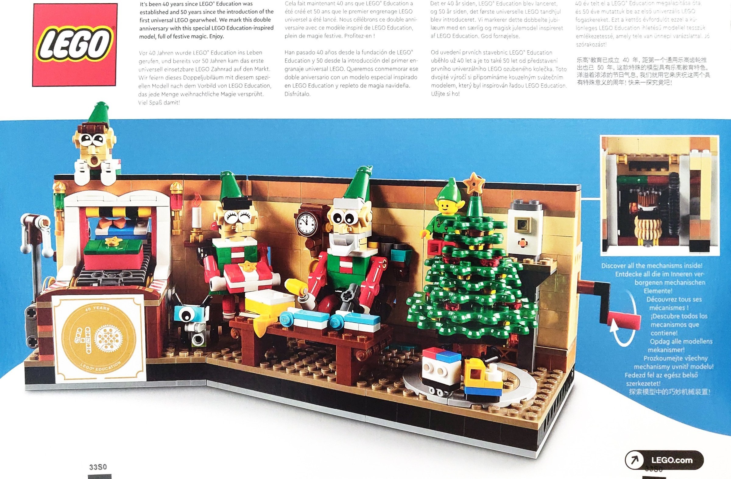 LEGO® Employee Christmas Gift 40 Years of handson learning