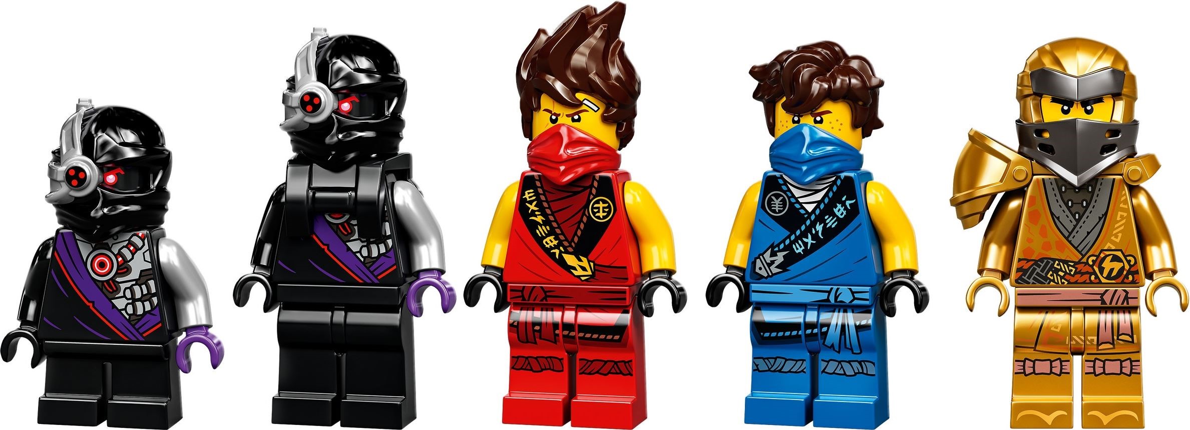 LEGO® X-1 Ninja Charger - MyBricks.net