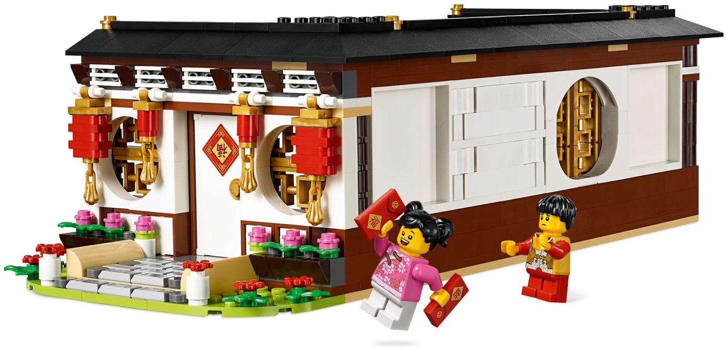 Lego chinese new discount year's eve dinner