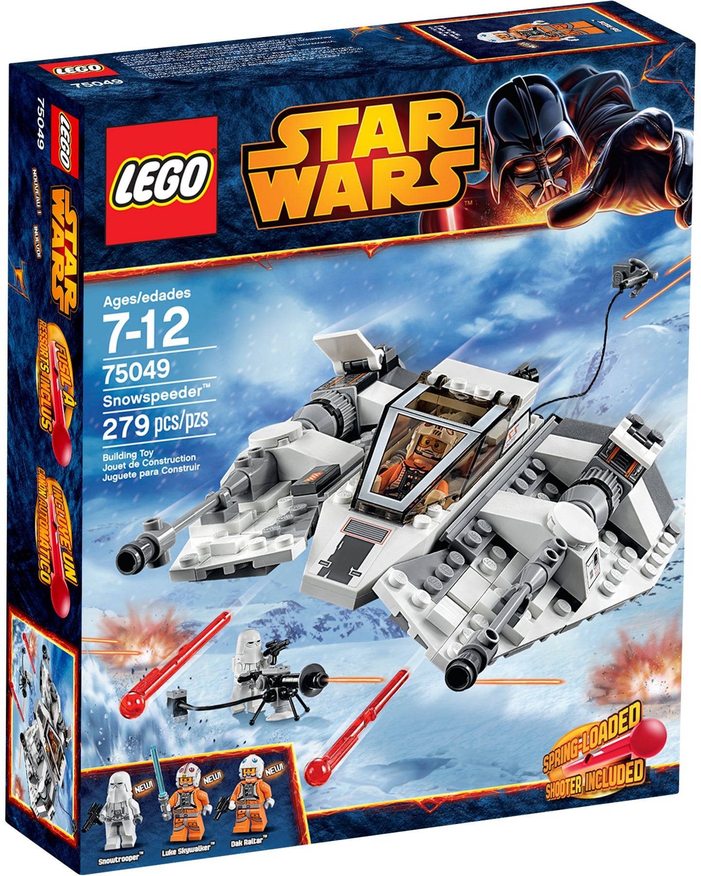 lego 75049 bricklink