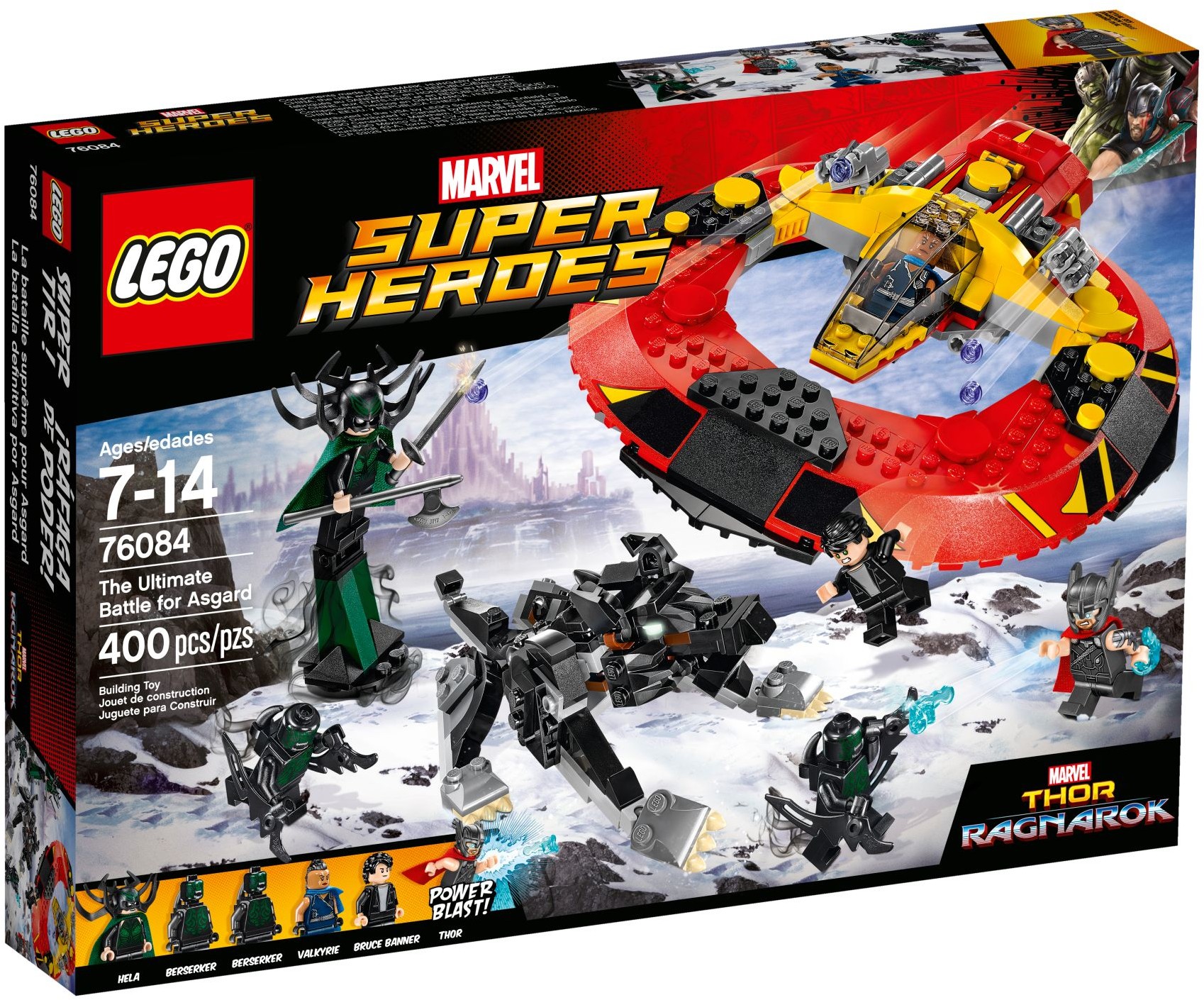 lego 76084