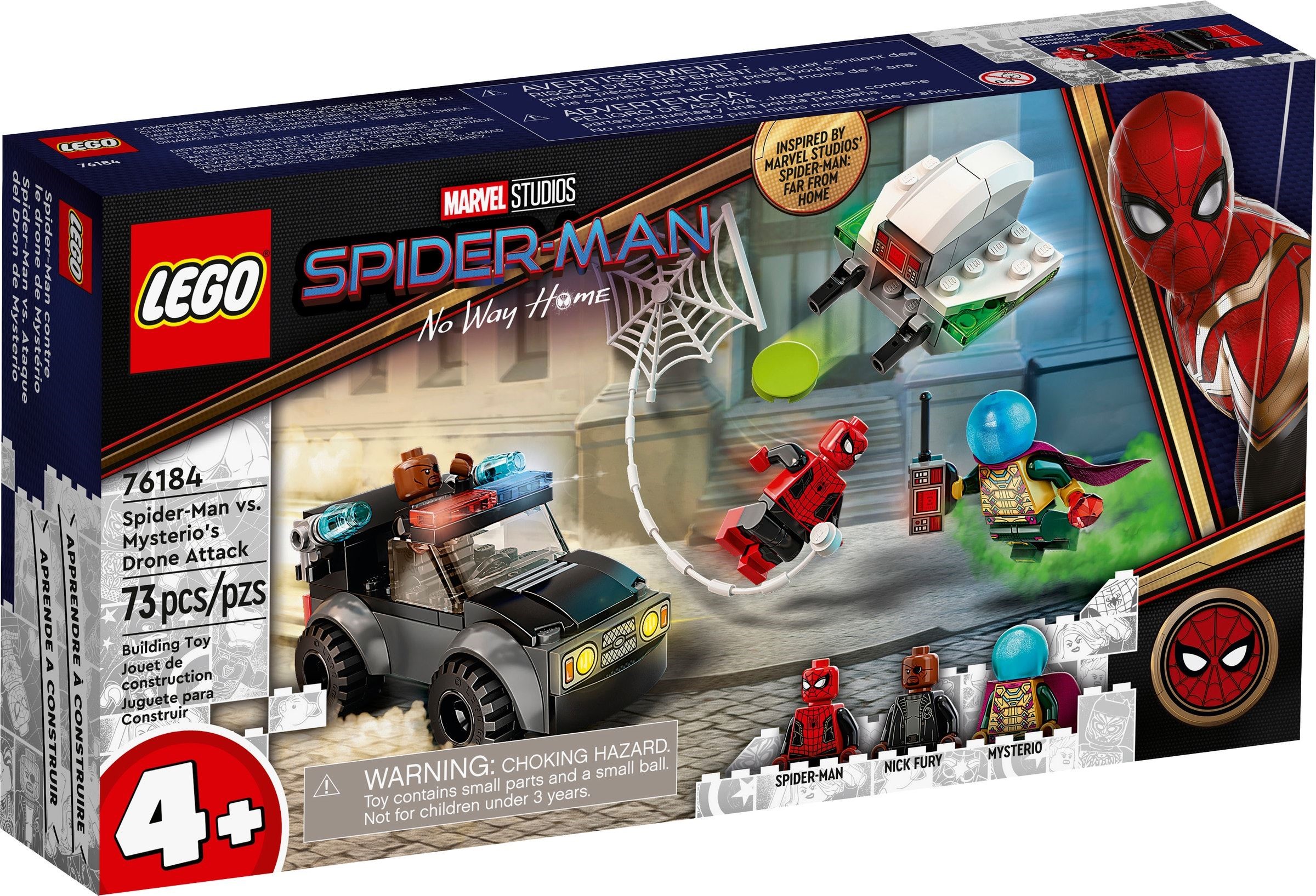 76184 lego