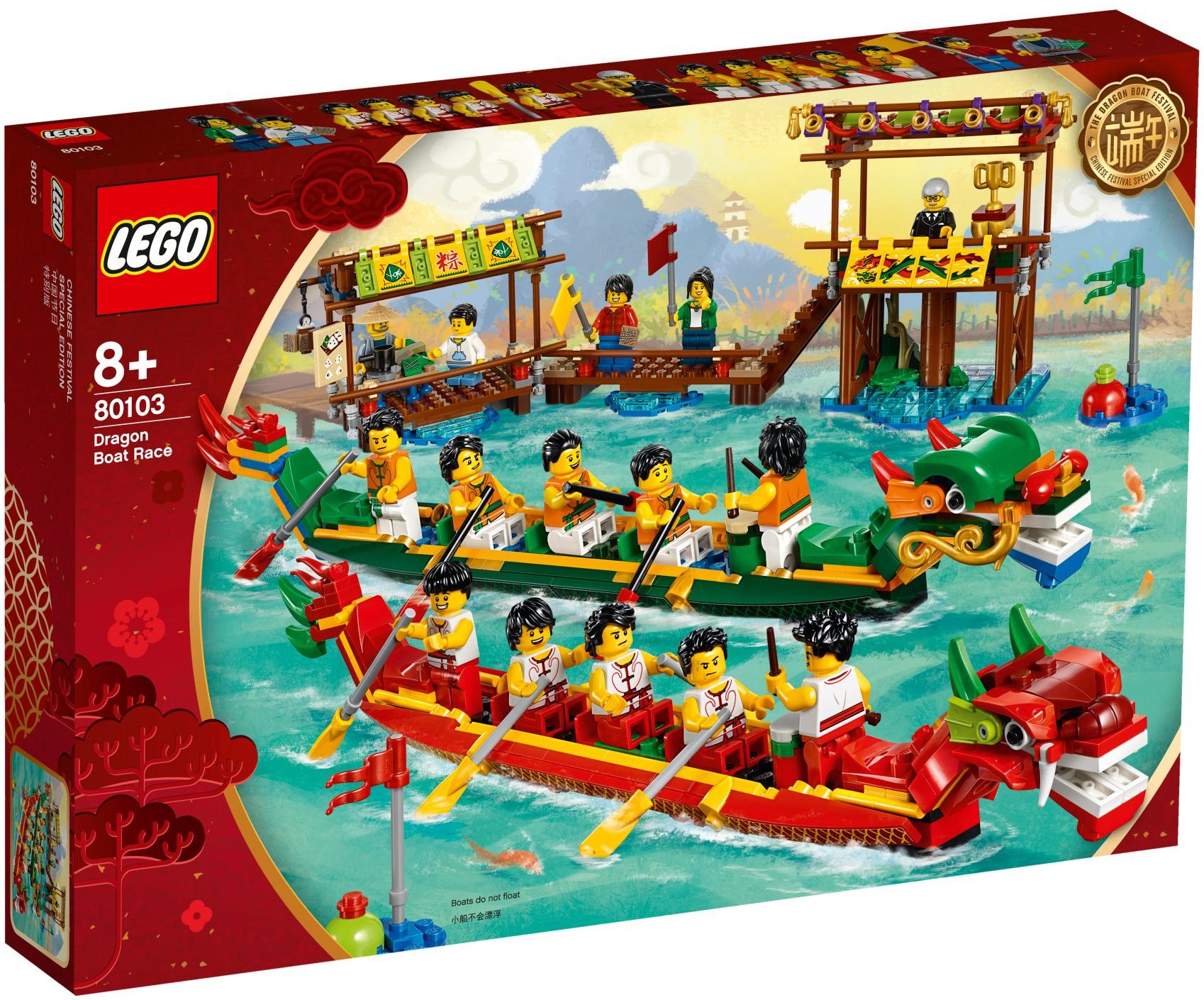 80103 NEW LEGO Seasonal Chinese Festival Dragon Boat Race 
