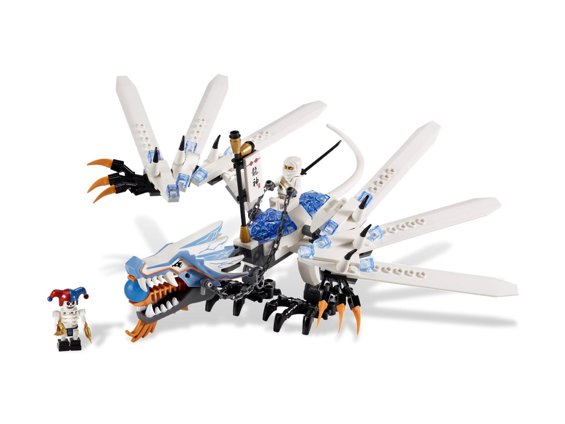 LEGO® Ice Dragon Attack - MyBricks.net