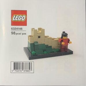 LEGO® Great Wall Of China